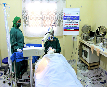 Eyes operation-عملية عيون